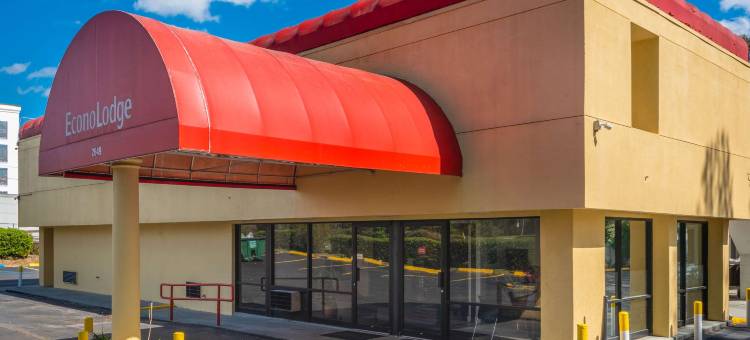 Regency旅馆(Travelodge by Wyndham Gainesville)图片