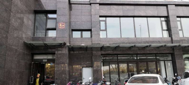 华庭酒店公寓(济南无影山西客站店)图片