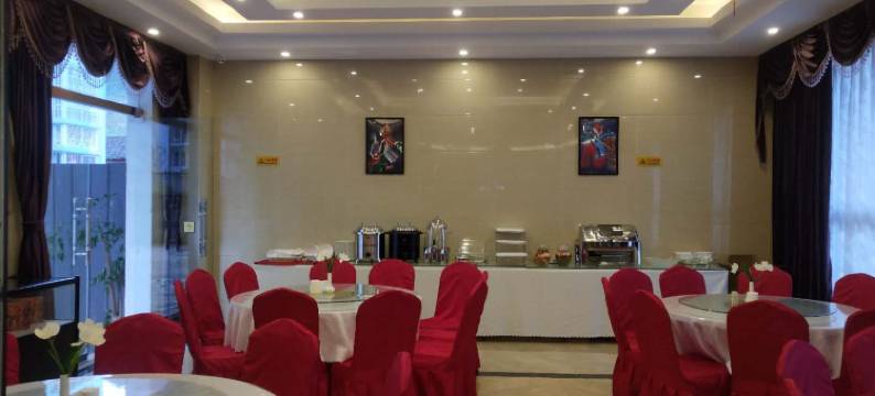 普格螺髻山秋安酒店图片