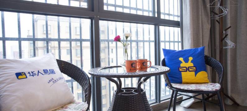 颍上华人易居无人民宿(紫金名苑店)图片