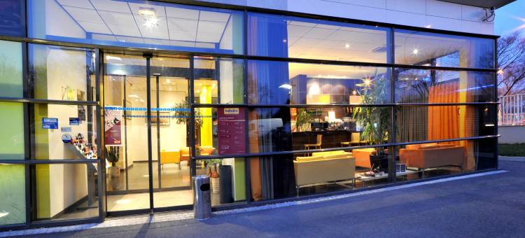 宜必思尚品巴黎热讷维耶酒店(Ibis Styles Paris Gennevilliers)图片