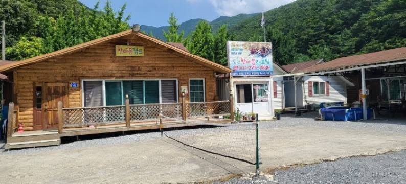 Yeongwol Hanmaeum Pension图片