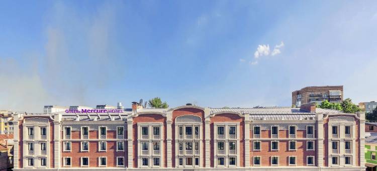 Mercure Nizhnij Novgorod Tsentr Hotel图片