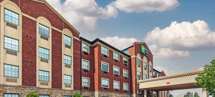Holiday Inn Express & Suites Tulsa S Broken Arrow Hwy 51图片