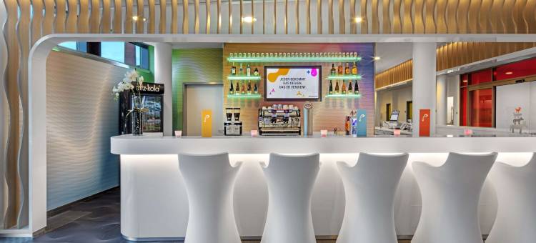 Prize by Radisson, 不来梅市(Prize by Radisson, Bremen City)图片