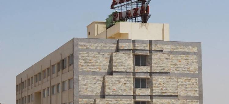 安科讷什瓦上议院广场酒店(Lords Plaza Ankleshwar)图片