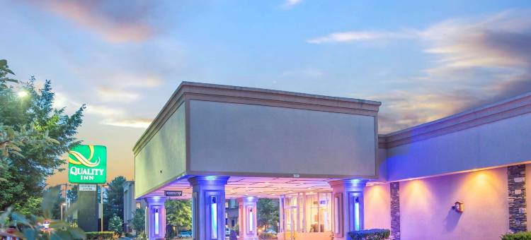 布拉特尔伯勒北部品质酒店及会议中心(Quality Inn & Conference Center Brattleboro North)图片