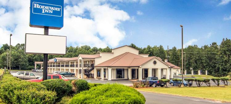 罗德威旅馆拉格兰奇东(Rodeway Inn la Grange East)图片