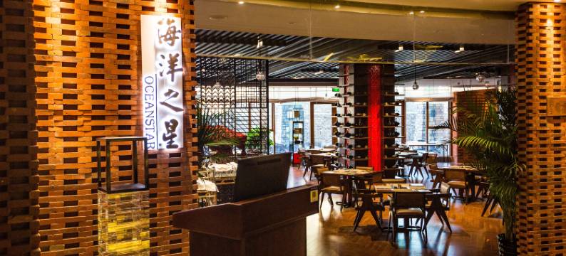 大连金石滩绿发温泉假日酒店图片