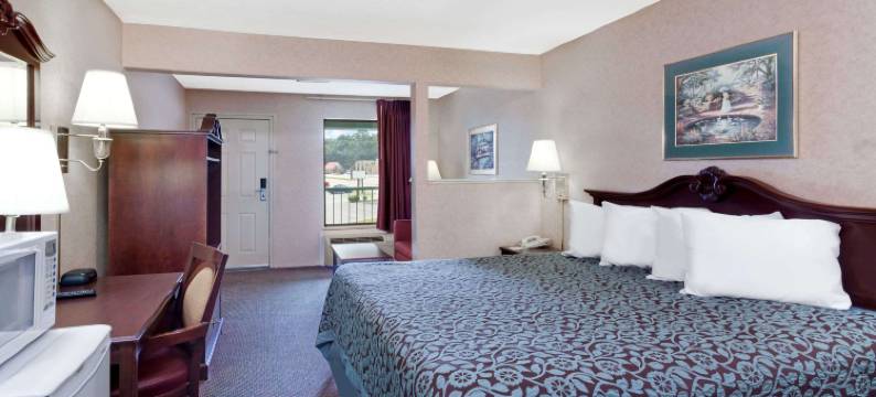 莫里斯敦戴斯酒店(Days Inn by Wyndham Morristown)图片