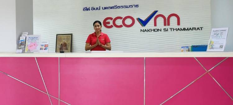 洛坤府生态精简旅馆(Eco Inn Lite Nakhon Si Thammarat)图片