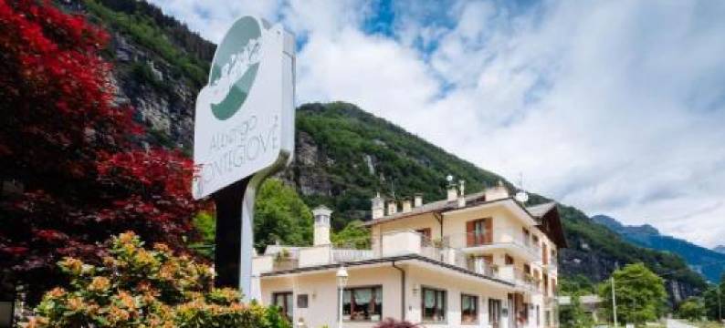 Albergo Monte Giove图片