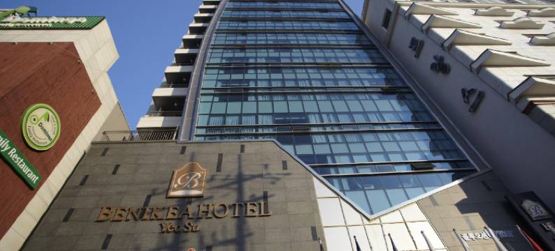 丽水贝尼克酒店(Benikea Hotel Yeosu)图片