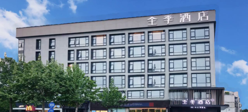 全季酒店(北京大兴高米店北地铁站店)图片