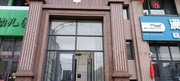 金厚日租房公寓(南京路1号分店)图片