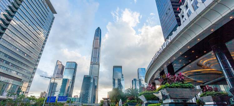 深圳大中华喜来登酒店图片