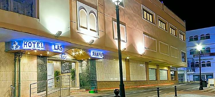 拉斯拉帕斯酒店(Ona Las Rampas)图片