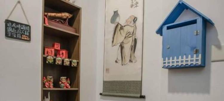 大福好图片