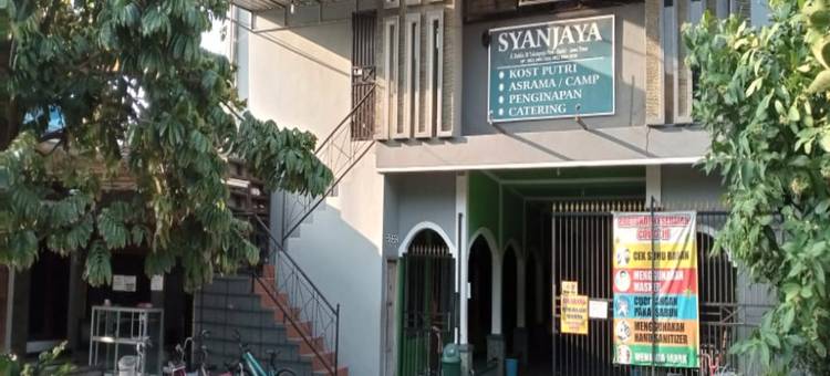 Syanjaya HomeStay Kampung Inggris Syariah图片