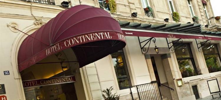 洲际大酒店(Continental Hotel)图片