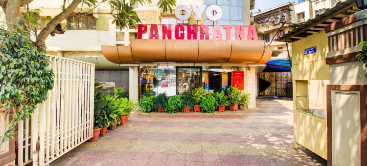 潘奇拉特纳Collection O酒店(Collection O Panchratna)图片