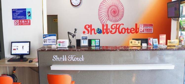 贝壳酒店(济宁北环路开发区店)图片