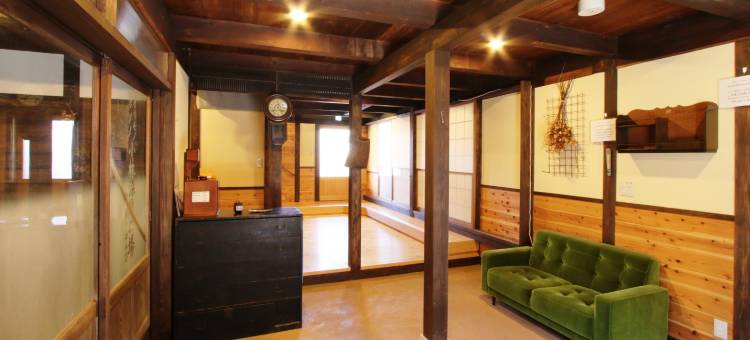 民宿 柳屋(Iwamura Guest House Yanagiya)图片