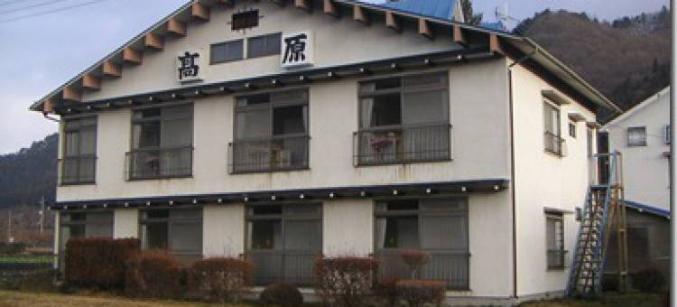 高原屋(Kogen House)图片