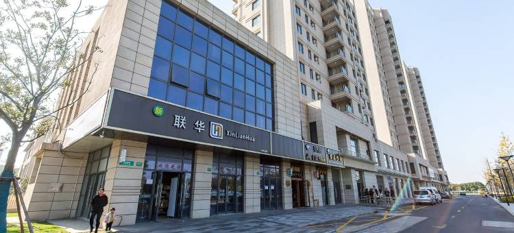 懂先生公寓(周邓公路1号分店)图片