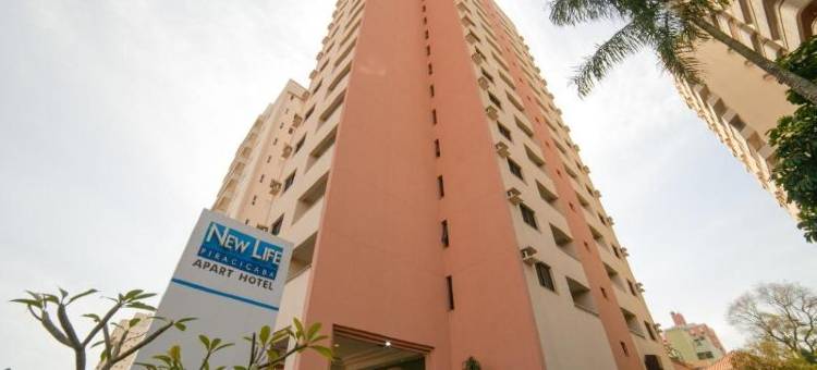 皮拉西卡巴新生活酒店 - 亚特兰大(New Life Piracicaba by Atlantica)图片