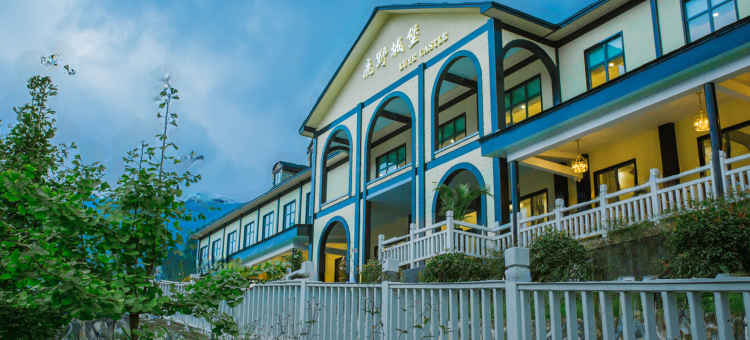 彭州鹿野城堡酒店(白鹿音乐小镇店)图片