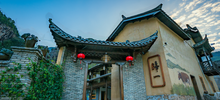 云和归一民宿图片
