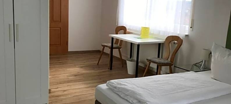 菲尔森科勒旅馆(Landgasthof Felsenkeller)图片