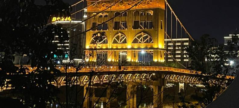 傍山云宿公寓(凤凰路分店)图片