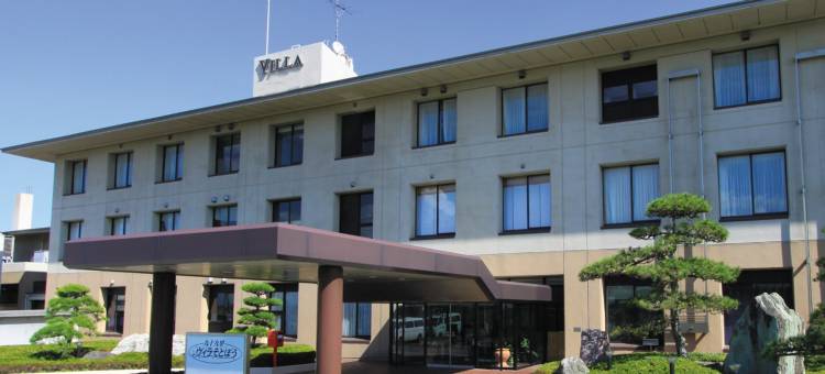 外房九十九里别墅酒店(Villa Sotobo)图片