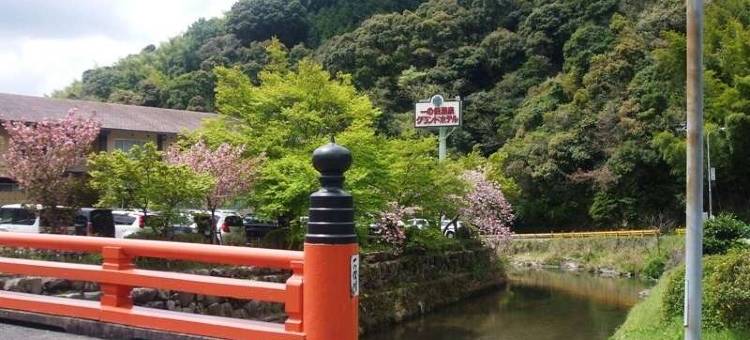 一之俣温泉格兰酒店(Ichinomata Onsen Grand Hotel)图片
