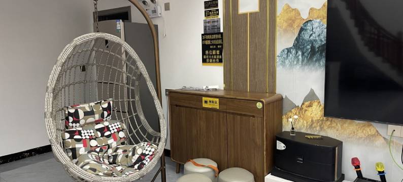 北冰熊温泉民宿图片