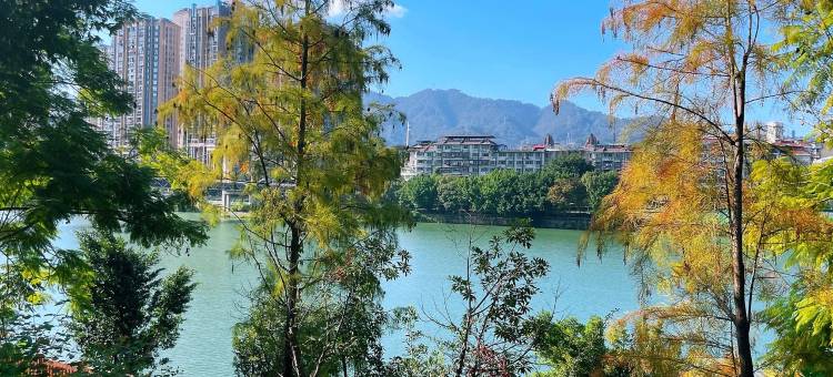 时尚轻奢民宿(建安路分店)图片