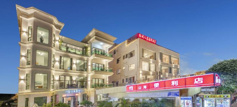 深圳山海壹号海景度假美宿(大鹏较场尾海滩店)图片