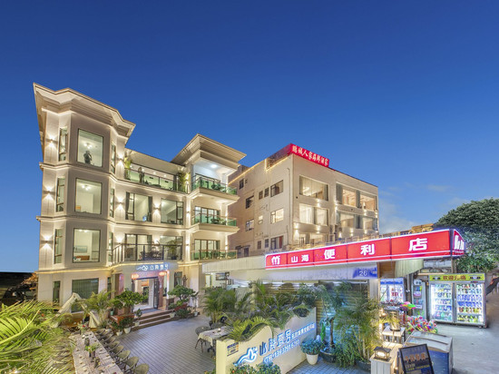 深圳山海壹号MOUNTAIN SEA海景度假民宿(大鹏新区较场尾海滩店)