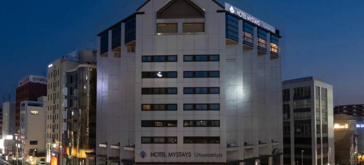 MYSTAYS宇都宫酒店(HOTEL MYSTAYS Utsunomiya)图片