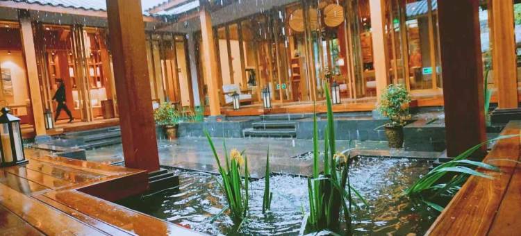 雅安蒙顶山花间堂·茶马司图片