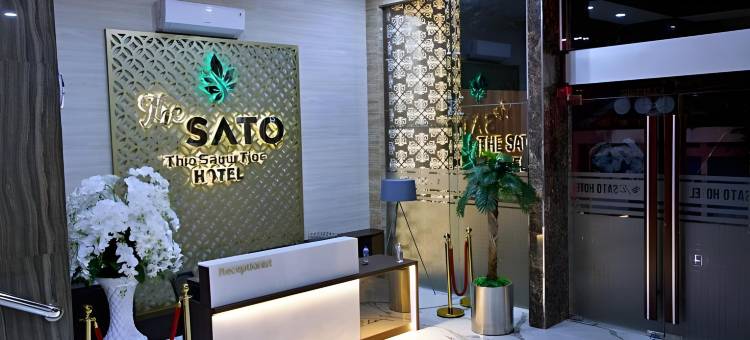 萨托酒店(The Sato Hotel)图片