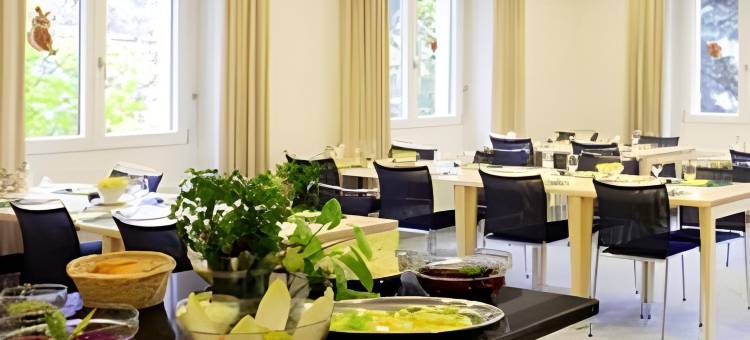 美丽新天地酒店-自助入住(Hotel Haus Schönstatt Contactless-Check-IN)图片