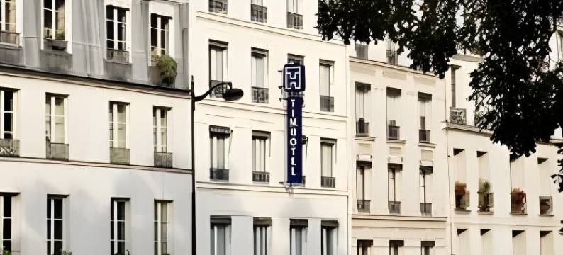 近巴黎植物园酒店(Hôtel du Jardin des Plantes)图片