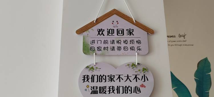 湖光海景民宿(林海路1号分店)图片