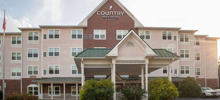 威尔明顿丽怡酒店(Country Inn & Suites by Radisson, Wilmington, NC)图片