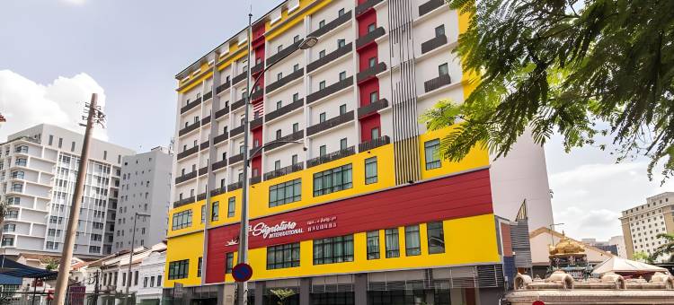 吉隆坡招牌国际酒店(Signature International Hotel Pudu)图片
