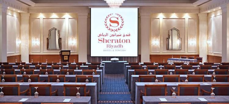 喜来登利雅得酒店(Sheraton Riyadh Hotel & Towers)图片