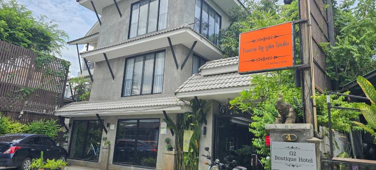 G2精品酒店(G2 Boutique Hotel)图片